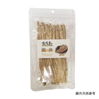 佳俊堂 黨參(中國) image