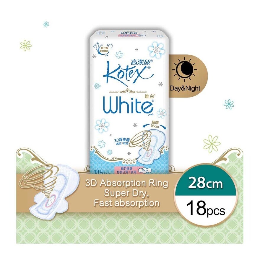 KOTEX White Slim Wing Long 28cm 18s