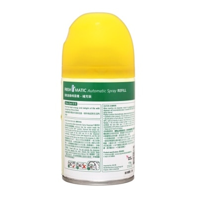 AIRWICK Autospray Refill Citrus