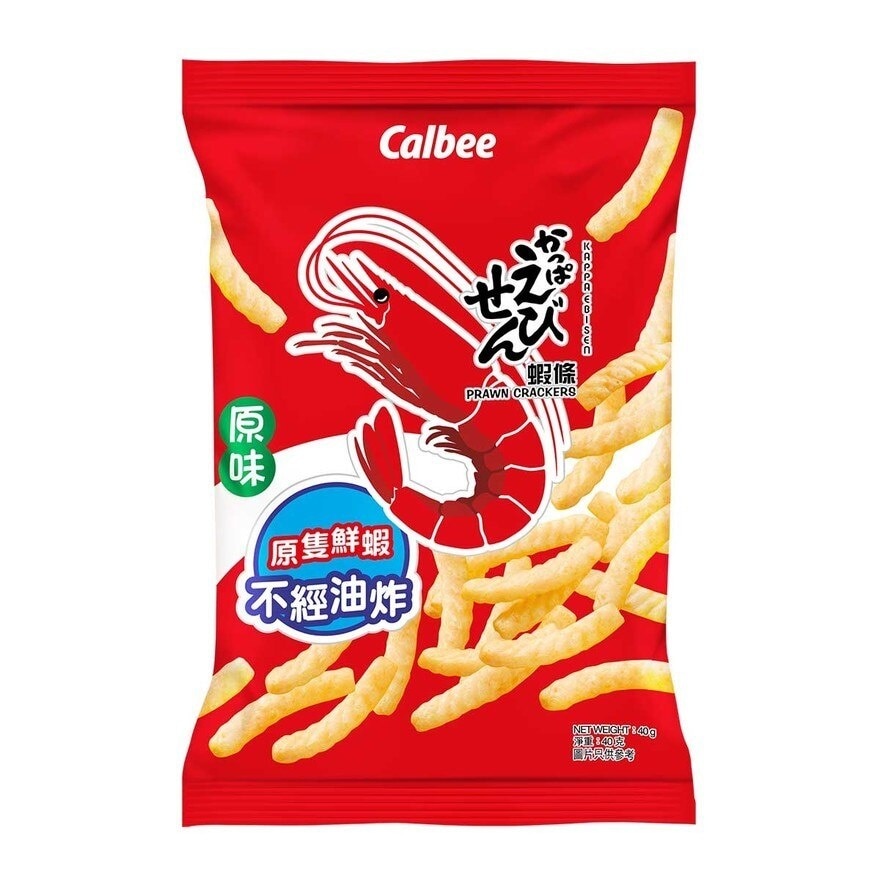 CALBEE Prawn Crackers