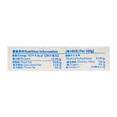 SELECT Us Grade A Fresh Brown Eggs-xl  [ United States](chilled 0-4°c)