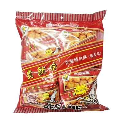 時興隆 - 真魷味優惠包