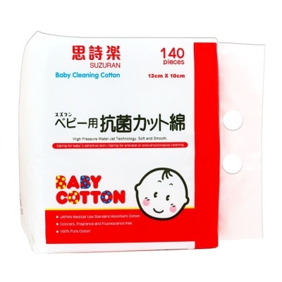 SUZURAN Suzuran Baby Dry Cleaning Cotton 140's