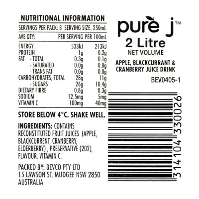 PURE J 黑加侖子蘋果紅莓汁 [澳洲](冷凍 0-4°C)