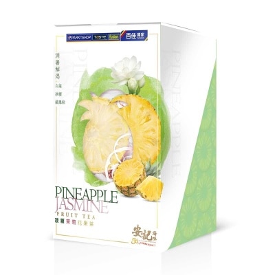 ON KEE Pineapple Jasmine Fruit Tea