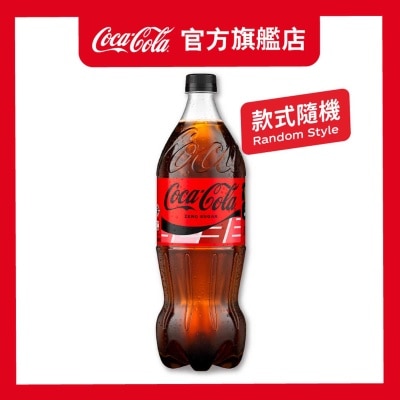 COCA-COLA - Coca-cola Zero