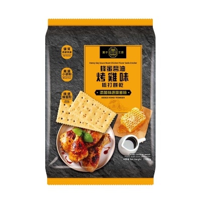 果子工房 蜂蜜醬油烤雞味梳打餅乾