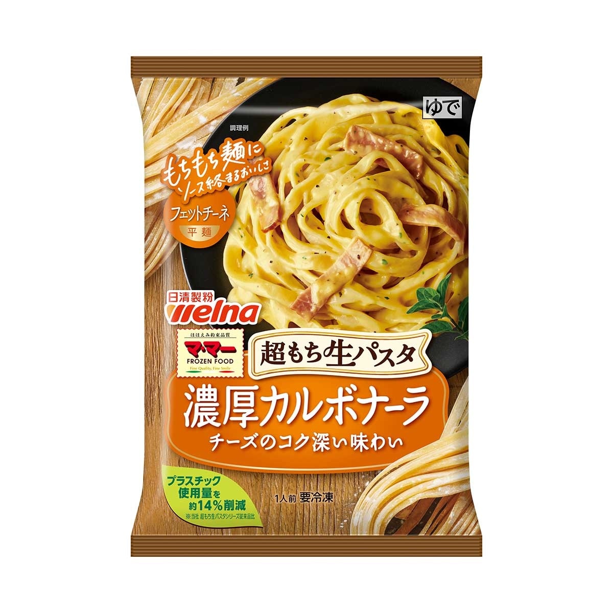 日清製粉 超彈牙生意大利麵—濃厚白汁煙肉味[日本](急凍 -18°c)
