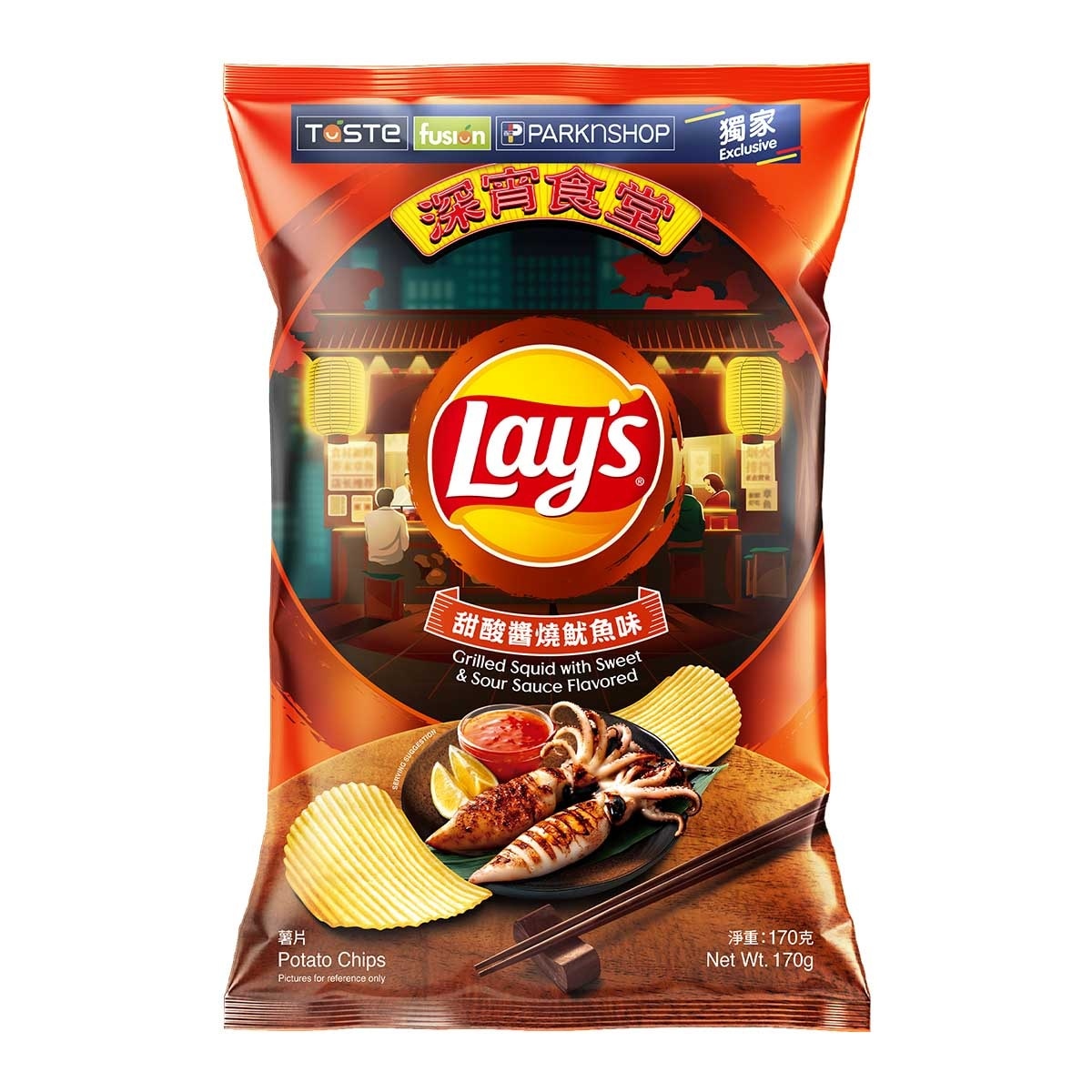 樂事 甜酸醬燒魷魚味薯片