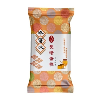 YOSHINAGA Honey Castella Cake