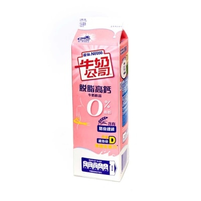 NESTLE Skimmed Hi-cal Milk Drink