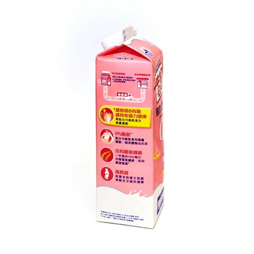 NESTLE Skimmed Hi-cal Milk Drink [hong Kong](chilled 0-4°c) (consume Within 4 Days For Best Quality)