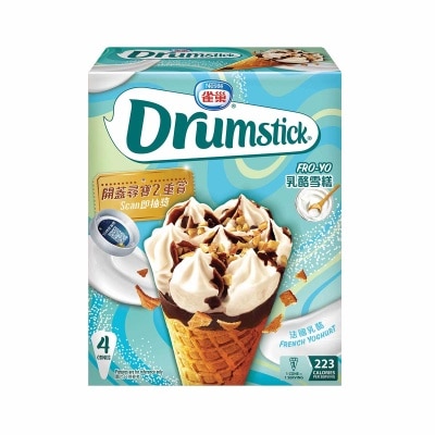 NESTLE Drumstick Froyo Ice Cream Cone Mp (Packaging random pick)