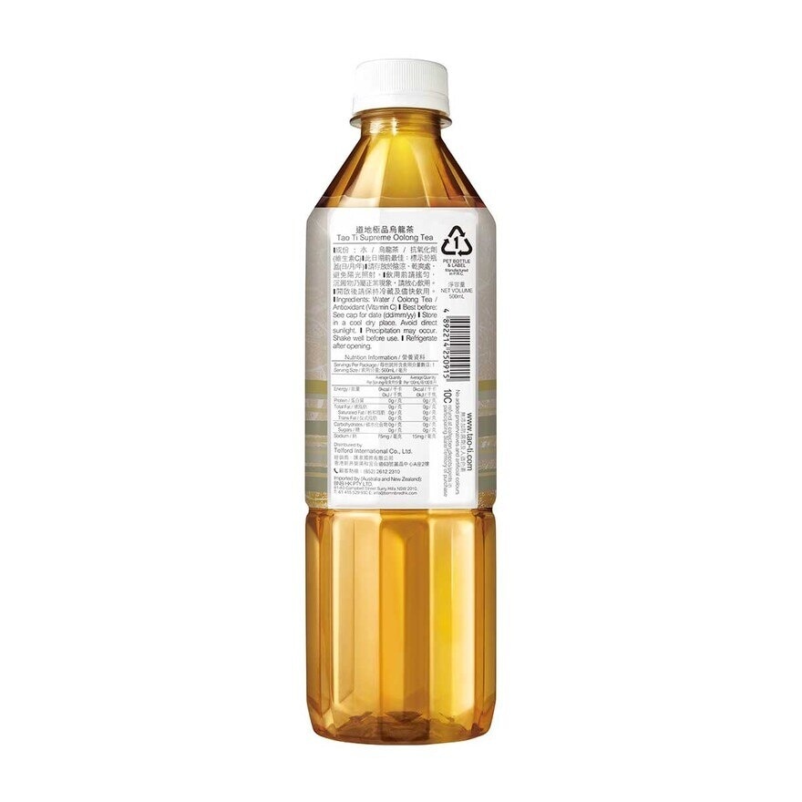 TAO TI Tao Ti Supreme Oolong Tea 500ml