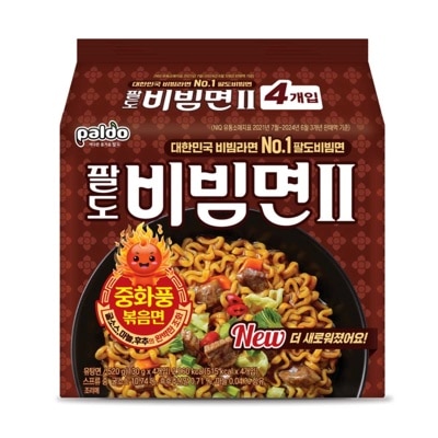 PALDO Seafood Soy Sauce Stir Noodle