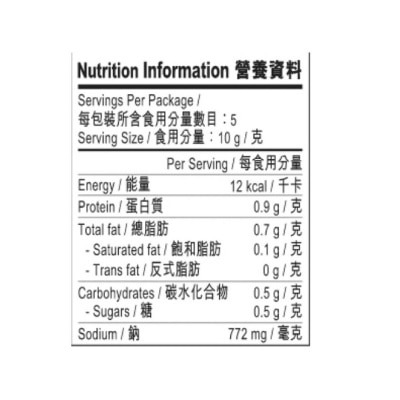 李錦記 海鮮火鍋上湯