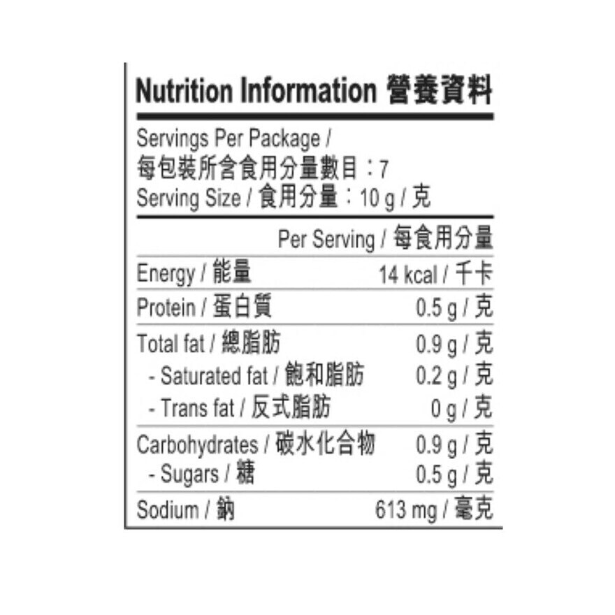 李錦記 麻辣火鍋湯底