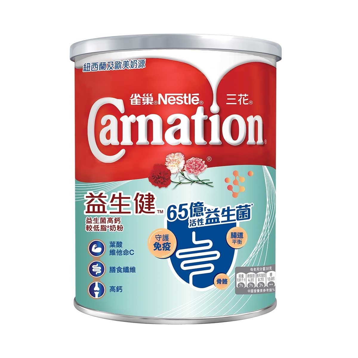 三花 益生菌高鈣較低脂奶粉