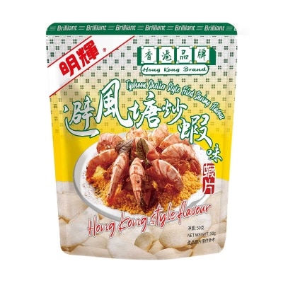 明輝 避風塘炒蝦味蝦片