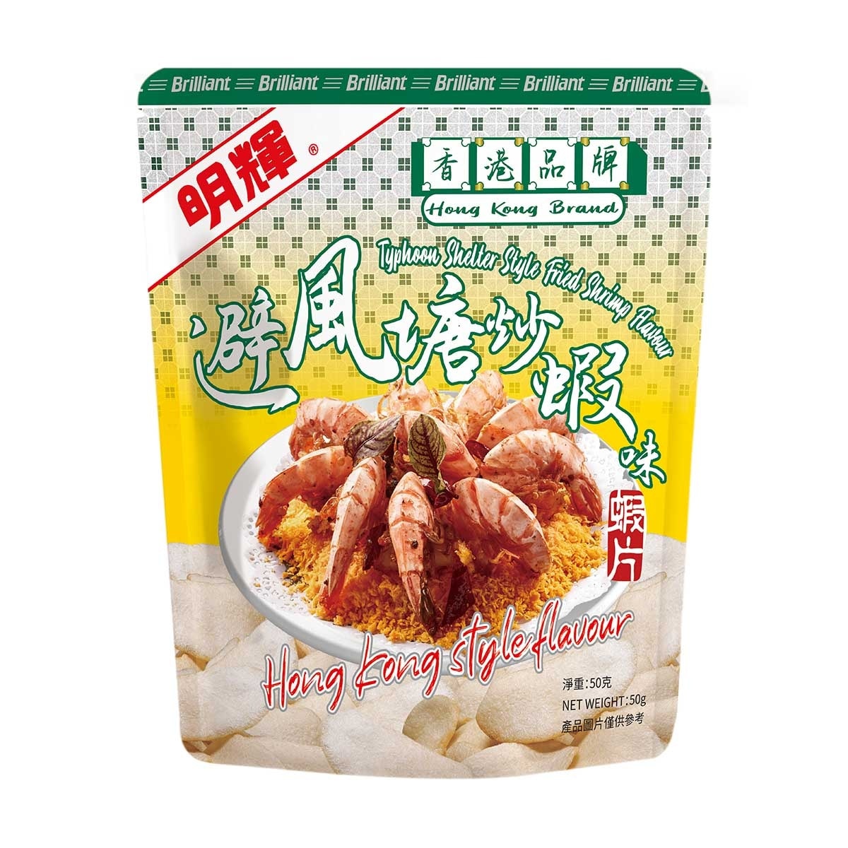 明輝 避風塘炒蝦味蝦片