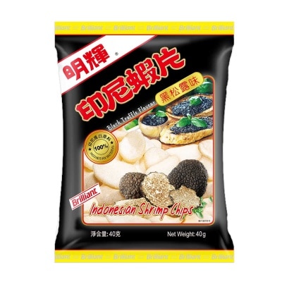 BRILLIANT Black Truffle Flv Shrimp Chp