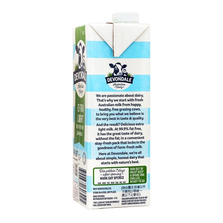 DEVONDALE Skim Uht Milk