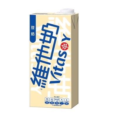 VITASOY Soya Bean Milk 1l