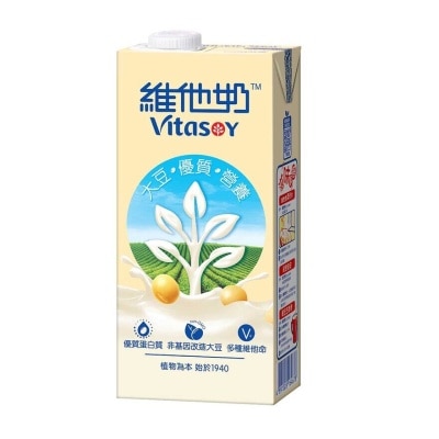 VITASOY Soya Bean Milk 1l