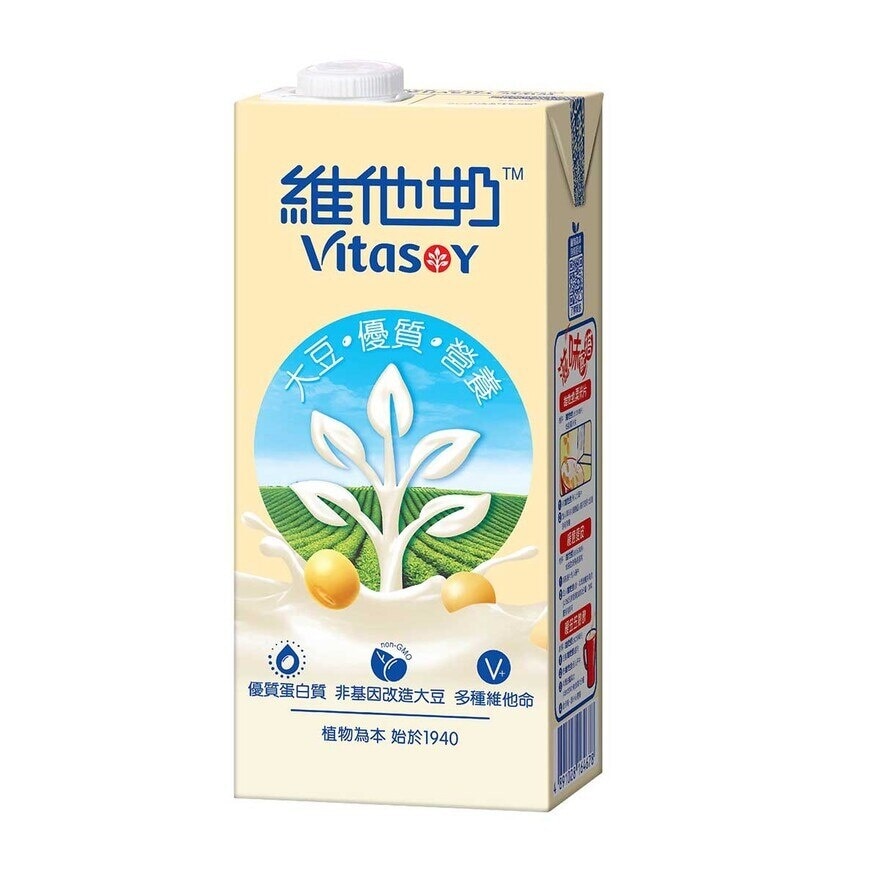 VITASOY Soya Bean Milk 1l