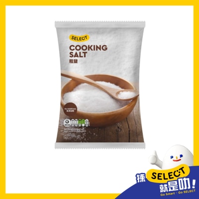 SELECT Cooking Salt image