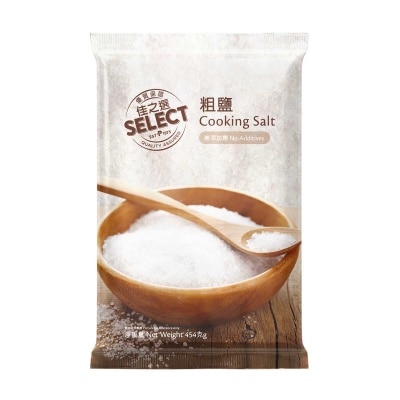 SELECT Cooking Salt