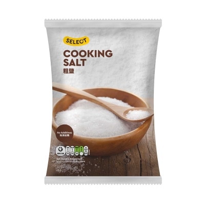 SELECT Cooking Salt image