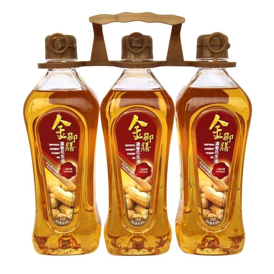 IMPERIAL BANQUET Peanut Oil