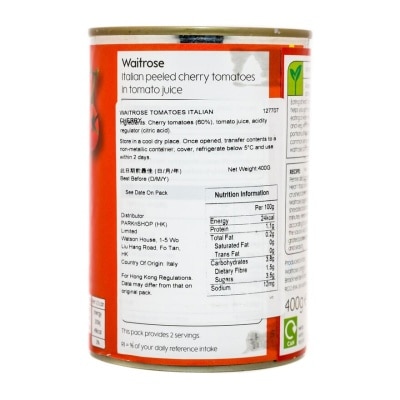 WAITROSE Tomatoes Italian Cherry