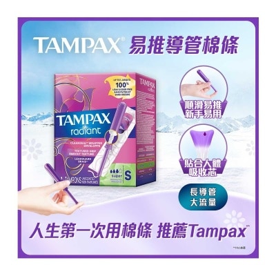 WHISPER Tampax Tampon Super Flow 14 Ps