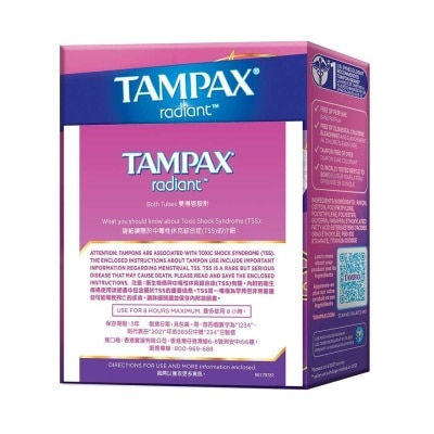 WHISPER Tampax Tampon Regular Flow 14 Ps