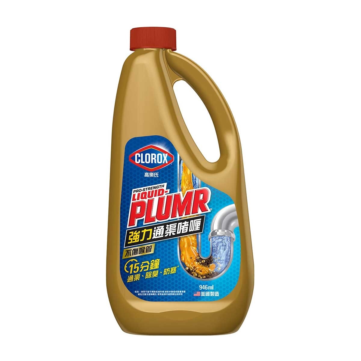 CLOROX Clorox Liquid Plumr 946ml