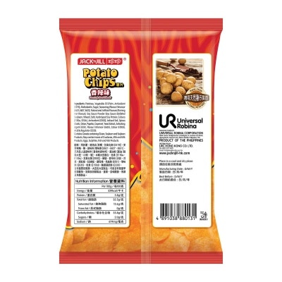 珍珍 香辣味薯片 image