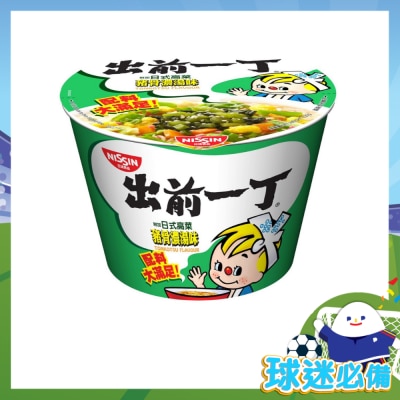 出前一丁 碗麵-豬骨濃湯味