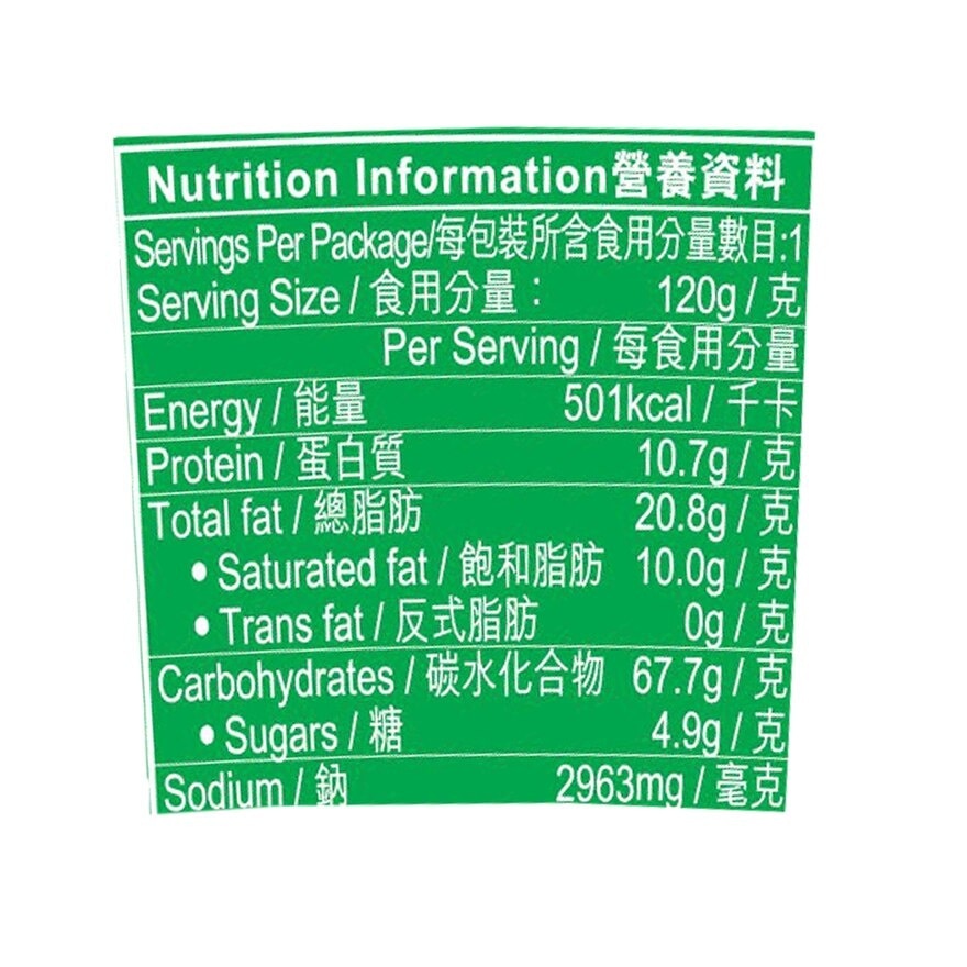 出前一丁 碗麵-豬骨濃湯味