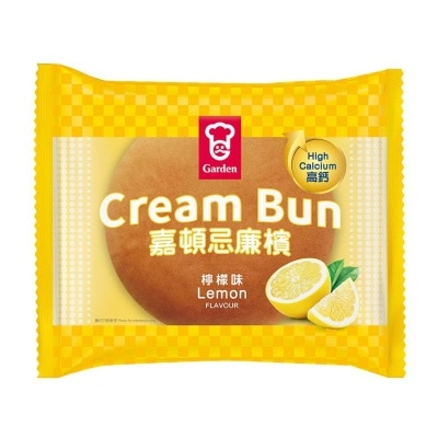 GARDEN Cream Bun - Lemon Flv