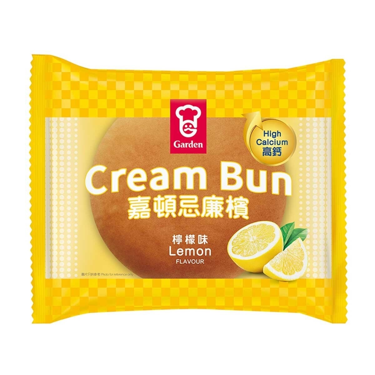 GARDEN Cream Bun - Lemon Flv