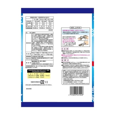 ACE 什錦蘇打味啫喱