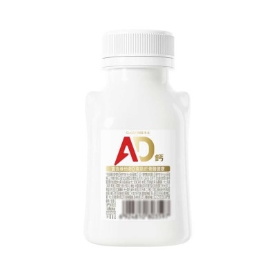 CLASSY KISS 007 Probiotic Yoghurt(original) Sm(chilled 0-4°c)