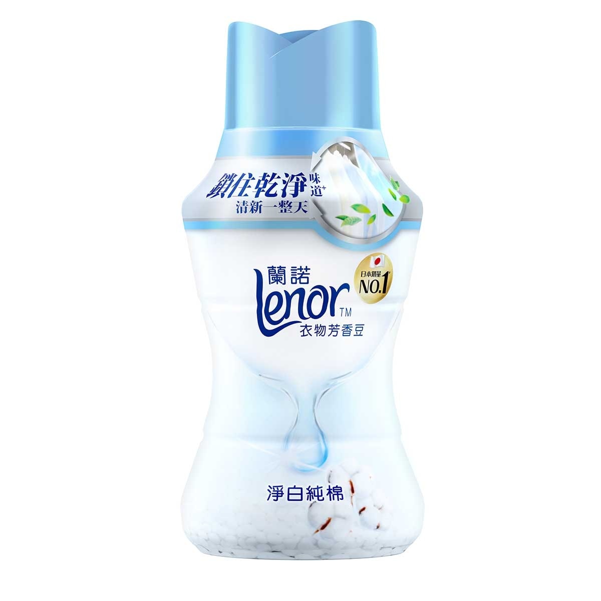 ＬＥＮＯＲ 衣物清香珠（純棉 ）