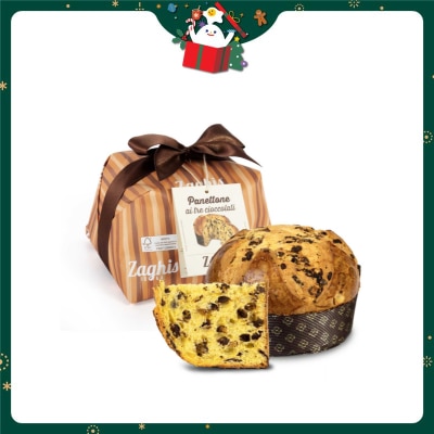 ZAGHIS 聖誕蛋糕—三款朱古力口味