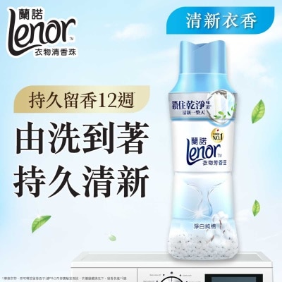 LENOR Fresh Beads-cotton Bottle
