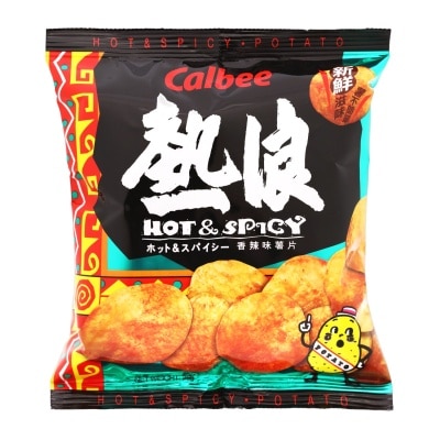 CALBEE Ethnicans Potato Chips