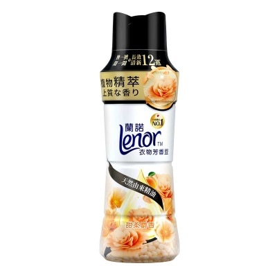ＬＥＮＯＲ 衣物清香珠（麝香）