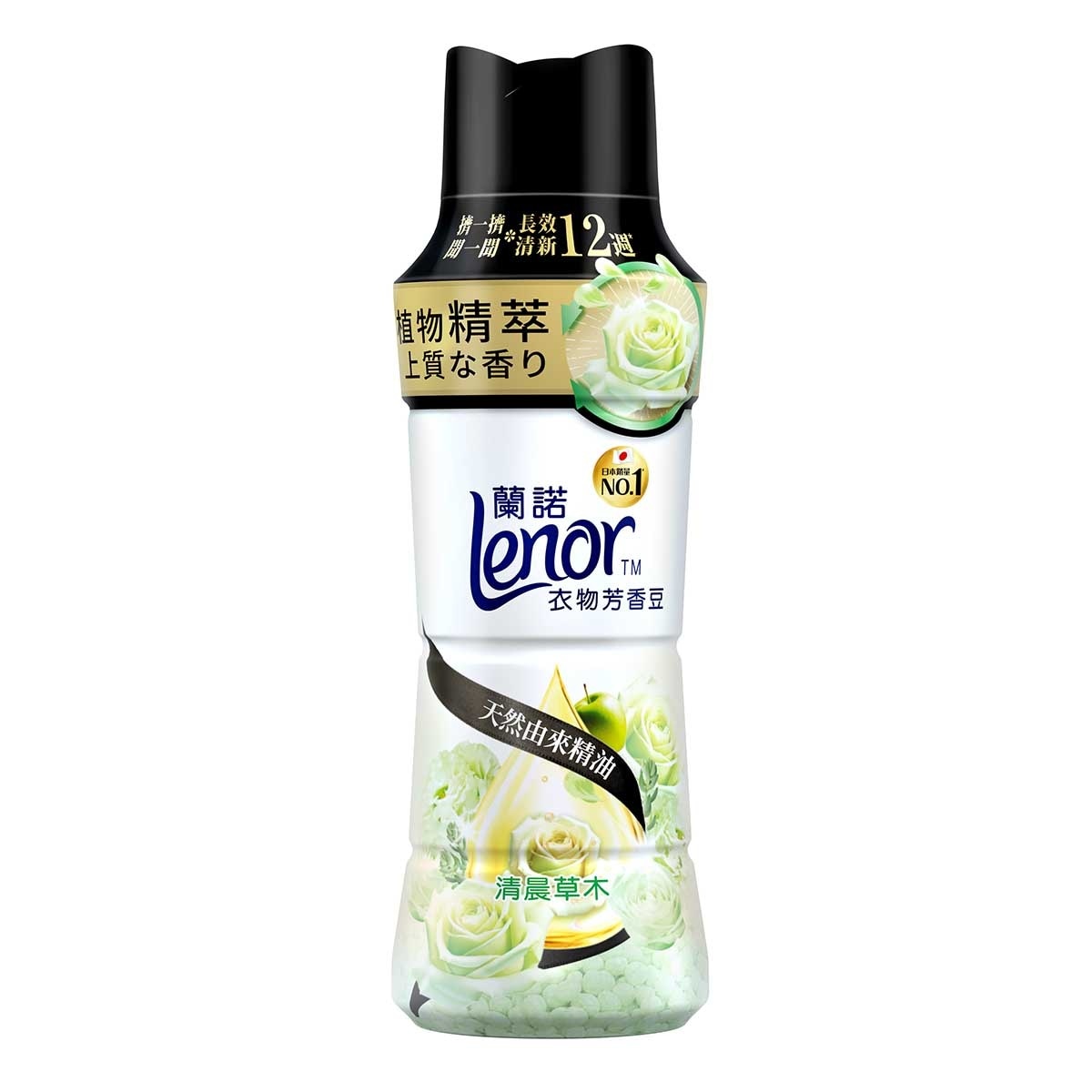 ＬＥＮＯＲ 衣物清香珠（清晨）